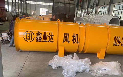隧道(dao)風機