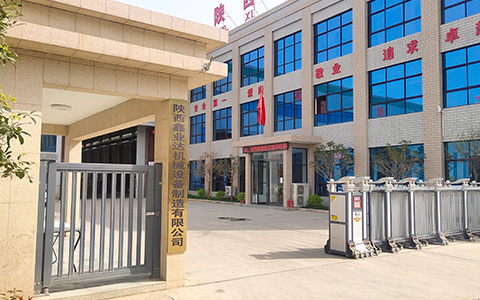 廠區廠(chǎng)房