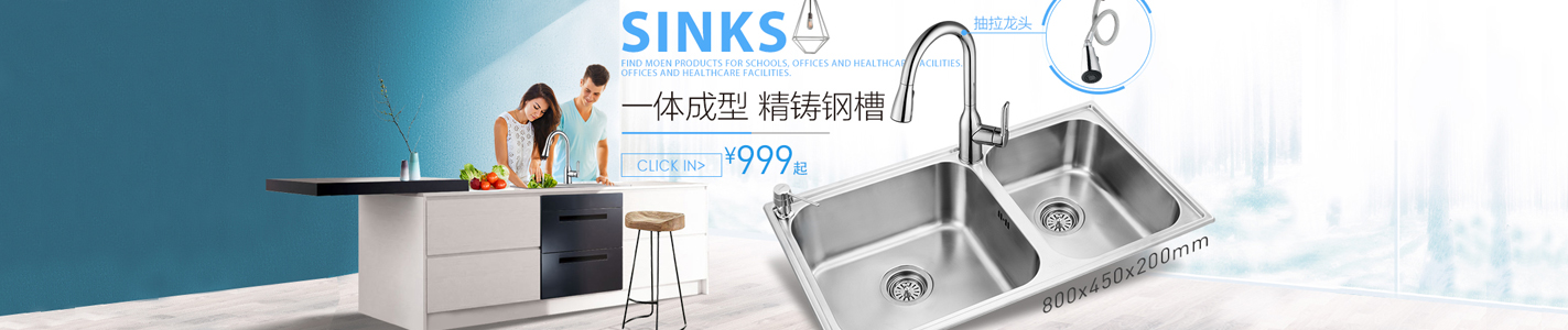 陝西芜湖荣千电子制造有限责任公司(5G网站)